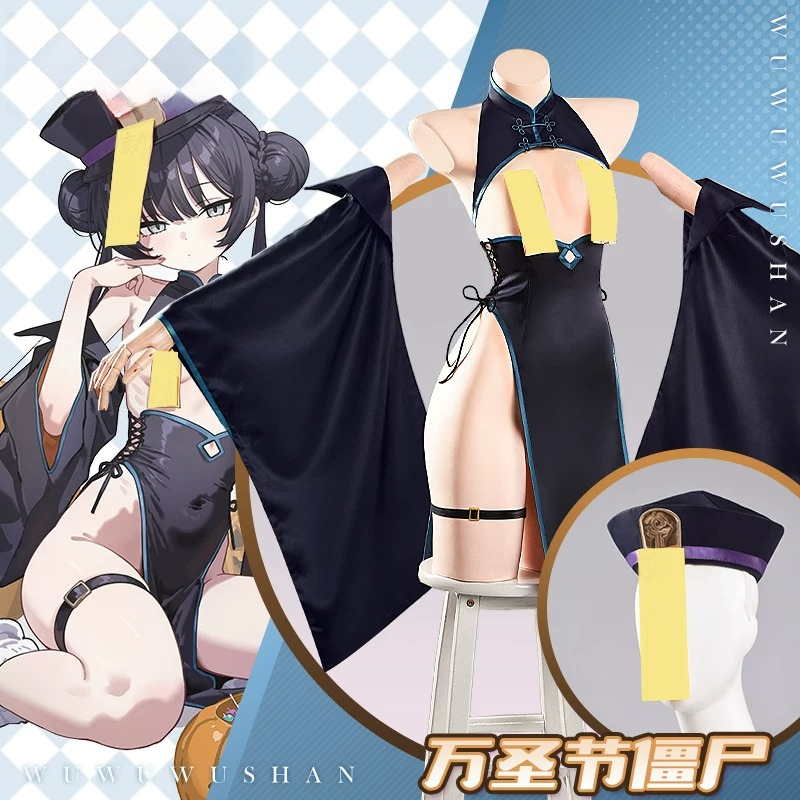 Anime Cosplay In Chinese - Ryūge Kisaki Little zombie Game Blue