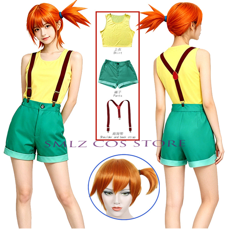 Cosplay Anime Women - Anime Misty Cosplay Costume Women Sexy