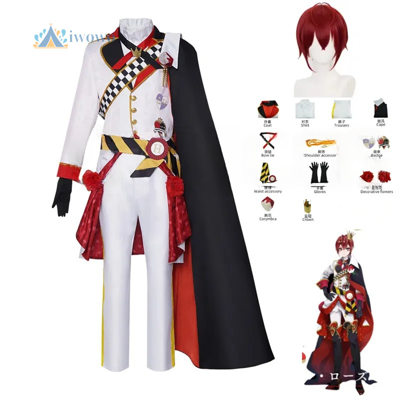 Anime Cosplay Show - Twisted Wonderland Cosplay Riddle Costume Halloween