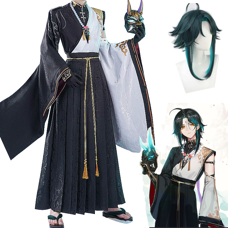 Anime Cosplay In Chinese - Antiquity Genshin Impact Xiao Cosplay Costume