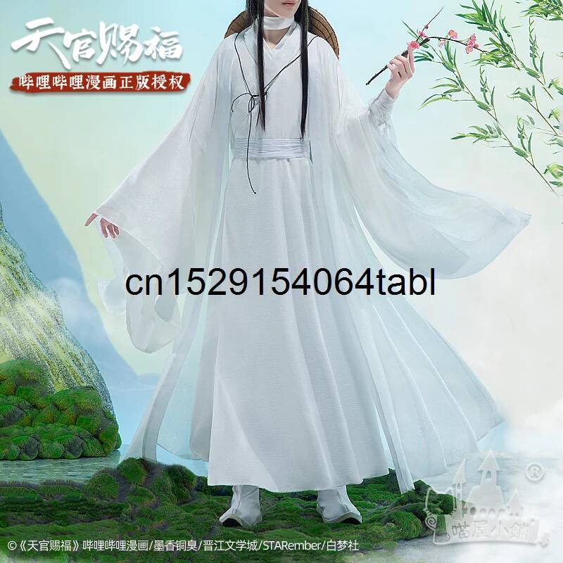 Tian Lian Cosplay Xie Costume  – обзор и цена Cosplay Anime Women