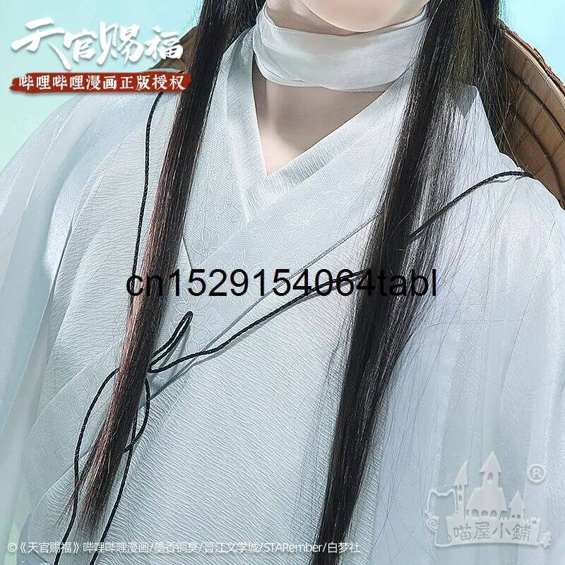 Tian Lian Cosplay Xie Costume  – обзор и цена Cosplay Anime Women