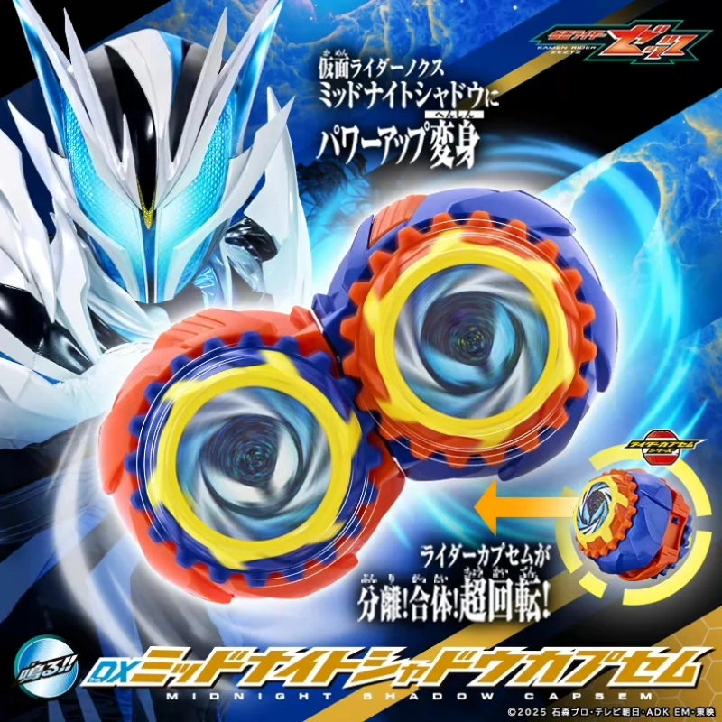 Presale Original Bandai Dx Kam – обзор и цена Anime Cosplay Kamen Rider