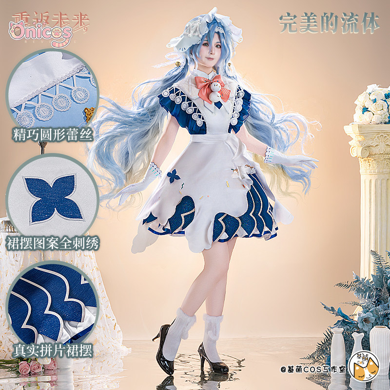 Reverse:1999 Thirty-Seven A Gi – обзор и цена Anime Cosplay Dresses