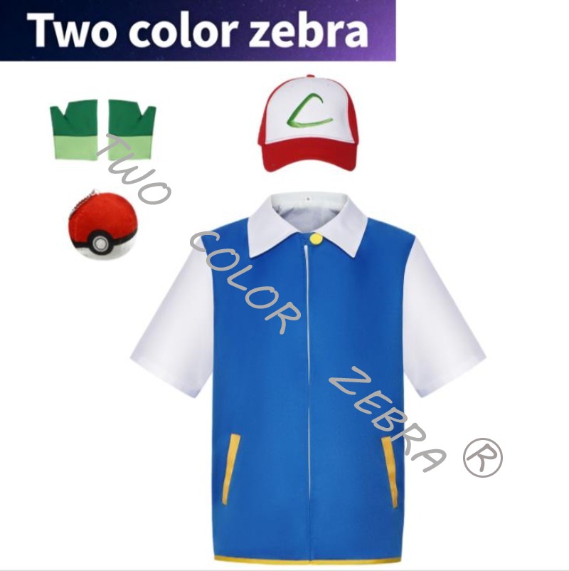 Männer Anime Trainer Cosplay K – обзор и цена Anime Cosplay Kostüm