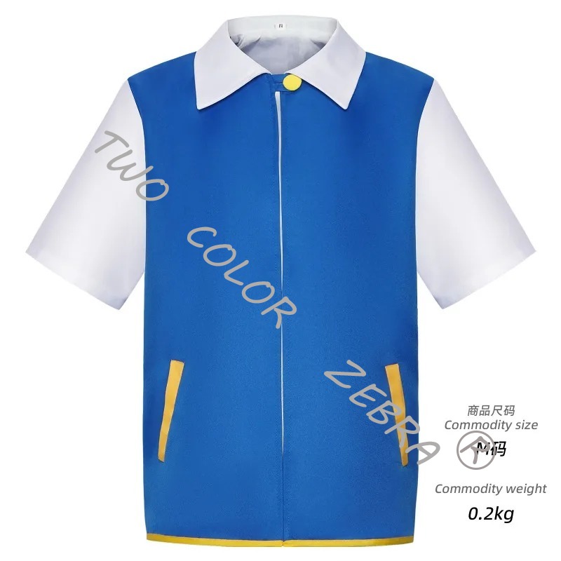 Männer Anime Trainer Cosplay K – обзор и цена Anime Cosplay Kostüm