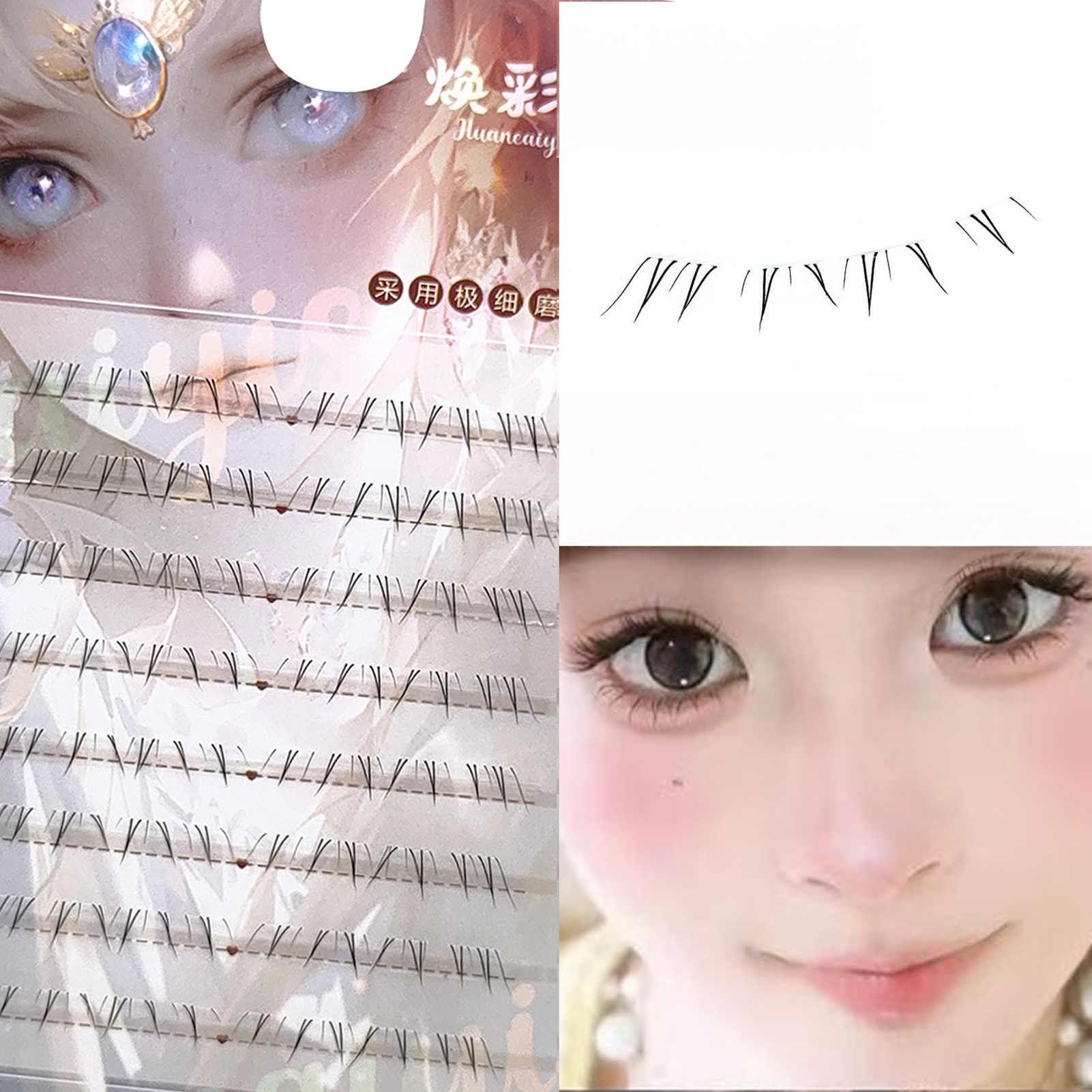 Soft Manga Bottom Lower Eyelas – обзор и цена Anime Cosplay Lashes