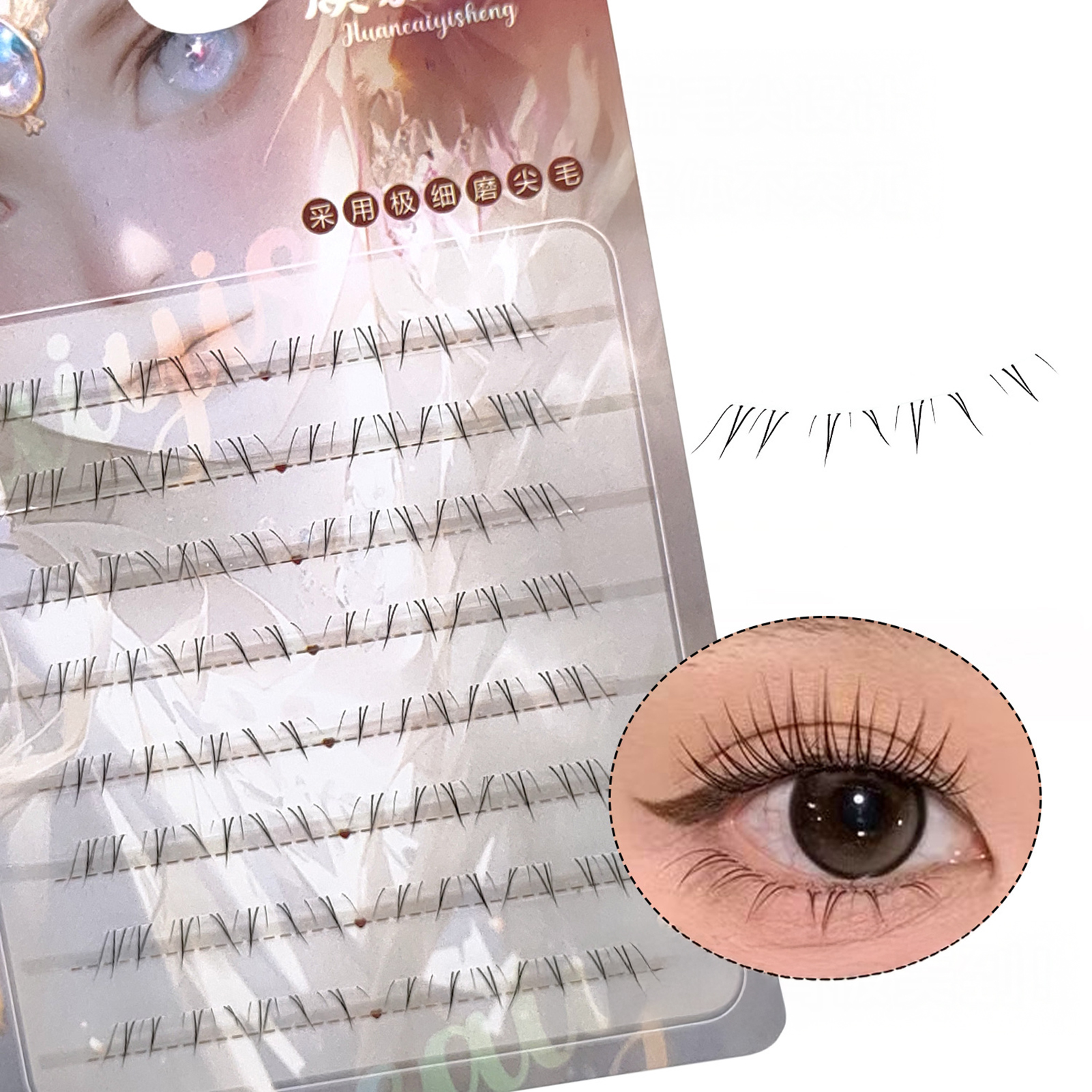 Soft Manga Bottom Lower Eyelas – обзор и цена Anime Cosplay Lashes