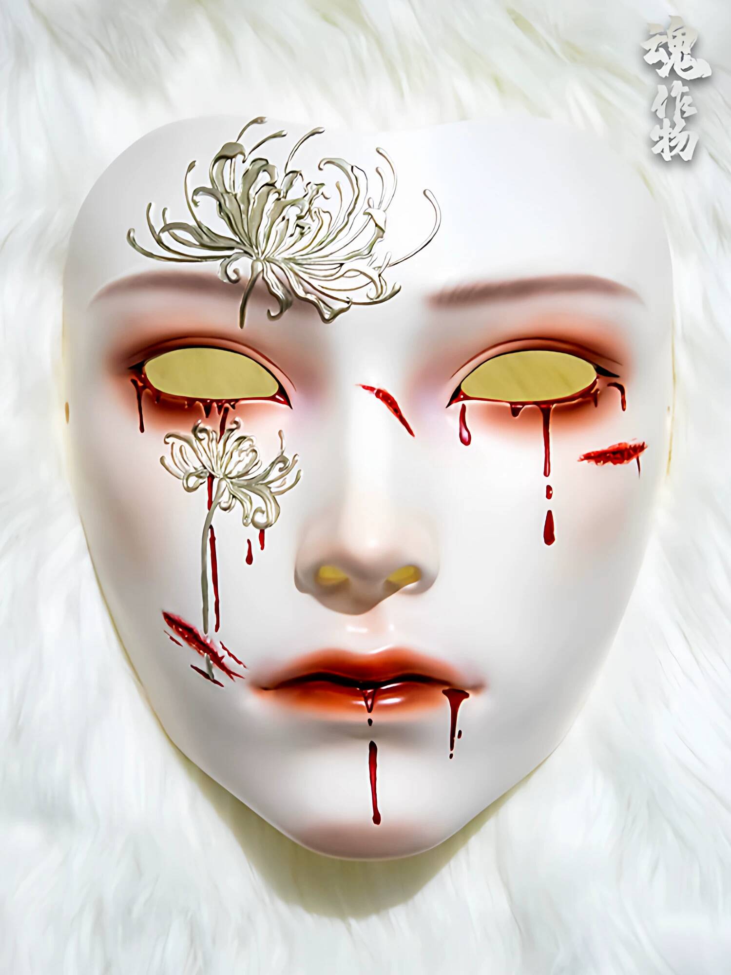 Soul Artifact Ancient Style Ma – обзор и цена Anime Cosplay Mask