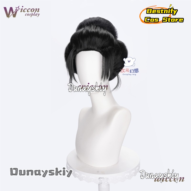 Bestnify Cos@2025 New Movie De – обзор и цена Anime Cosplay Thick