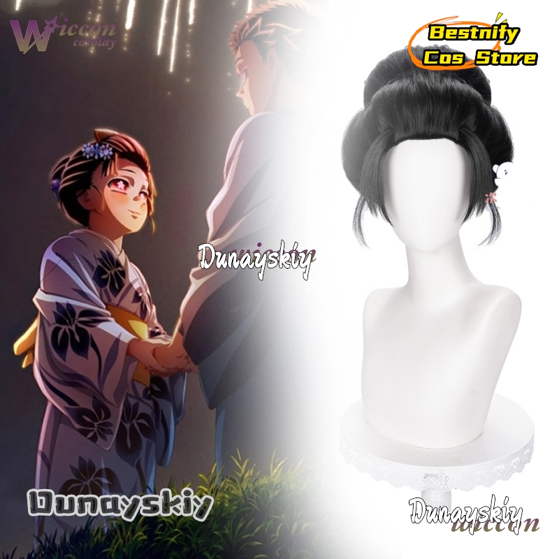 Bestnify Cos@2025 New Movie De – обзор и цена Anime Cosplay Thick