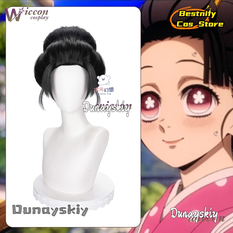 Bestnify Cos@2025 New Movie De – обзор и цена Anime Cosplay Thick