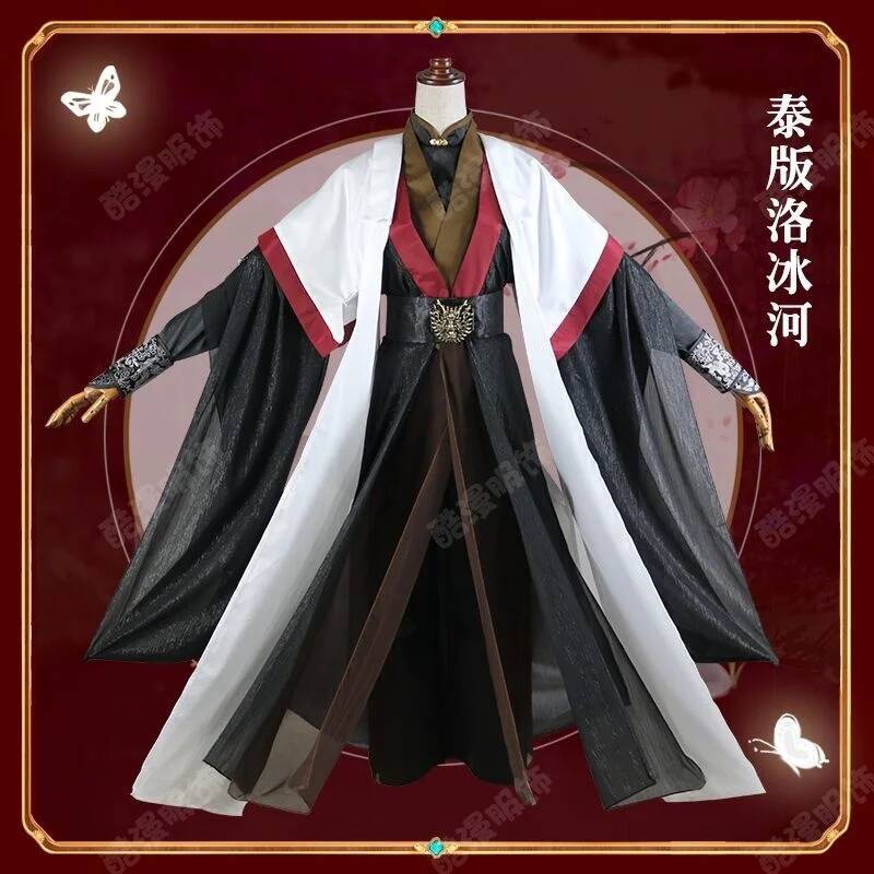 Anime Luo BingHe Cosplay Costu – обзор и цена Cosplay Anime Women