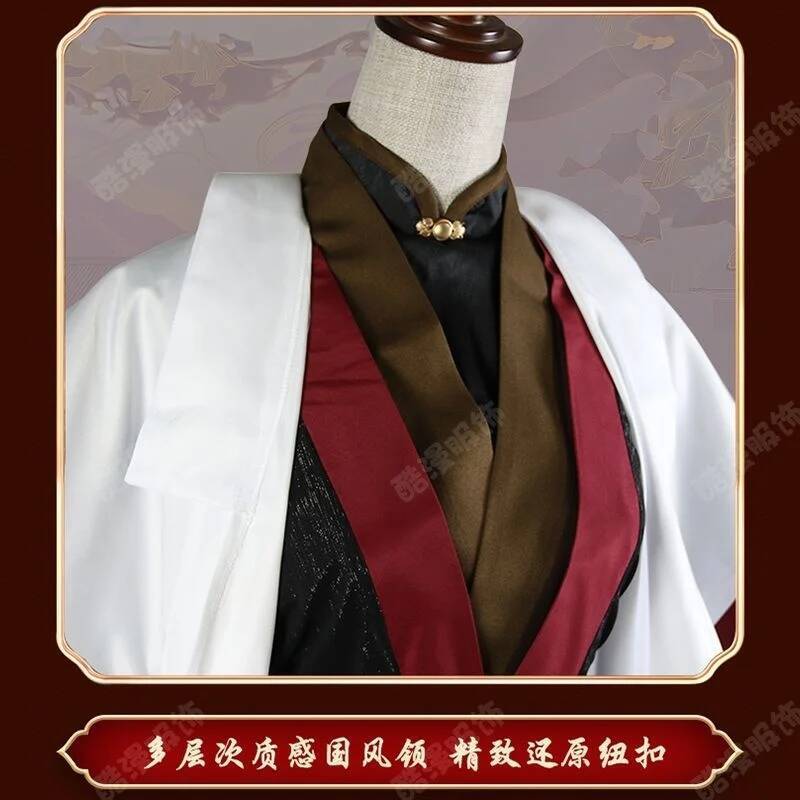 Anime Luo BingHe Cosplay Costu – обзор и цена Cosplay Anime Women