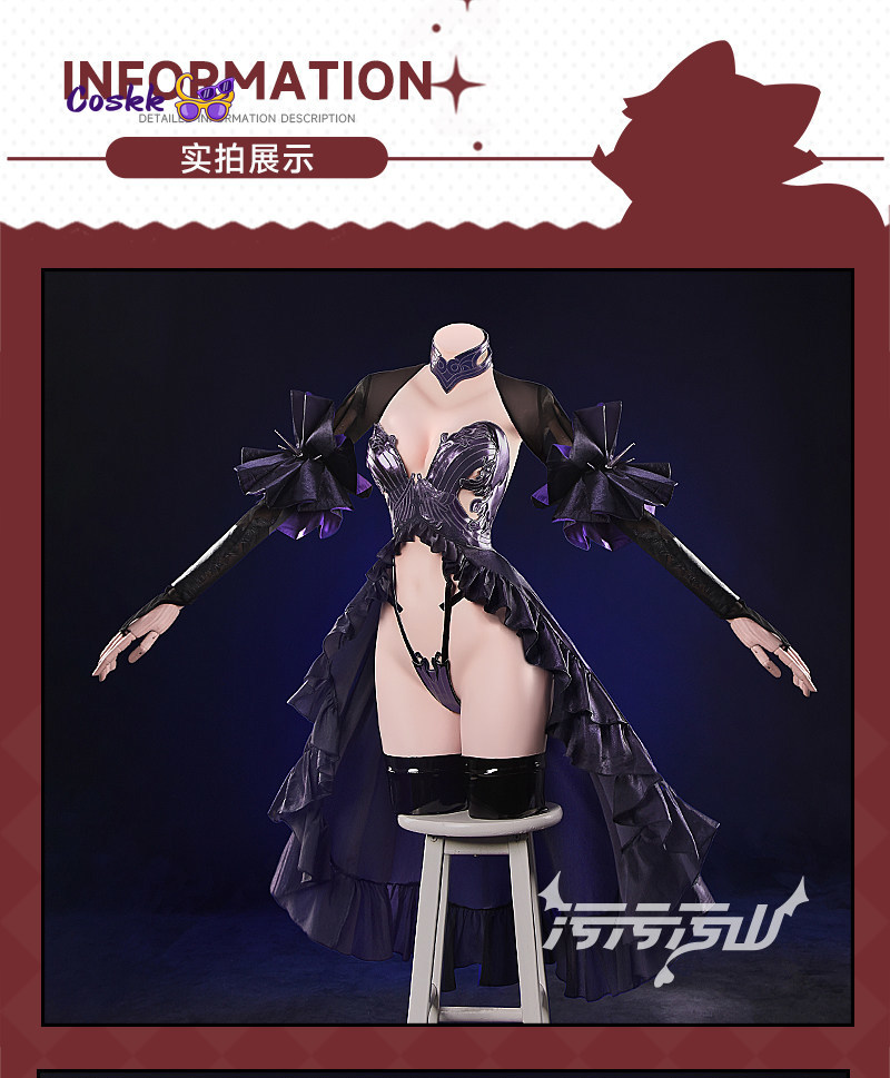 New Shuten Douji Cosplay Game  – обзор и цена Cosplay Anime Women