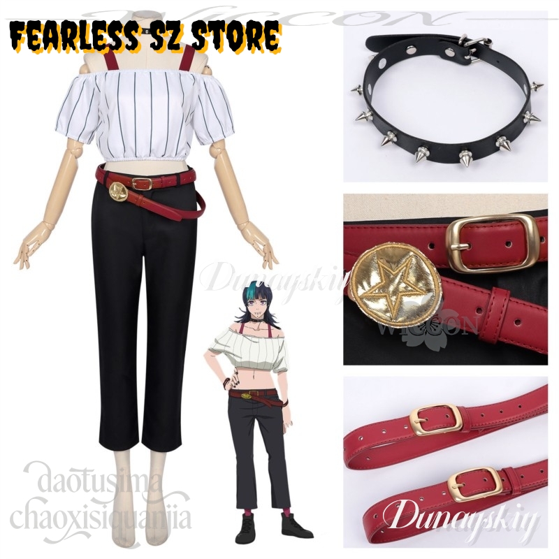 Hoshi Kirara Cosplay Anime Jut – обзор и цена Anime Cosplay Kostüm