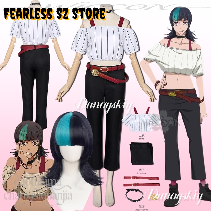Hoshi Kirara Cosplay Anime Jut – обзор и цена Anime Cosplay Kostüm