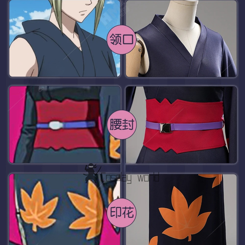 Gintama Cosplay Costume Tsukuy – обзор и цена Anime Cosplay Dresses