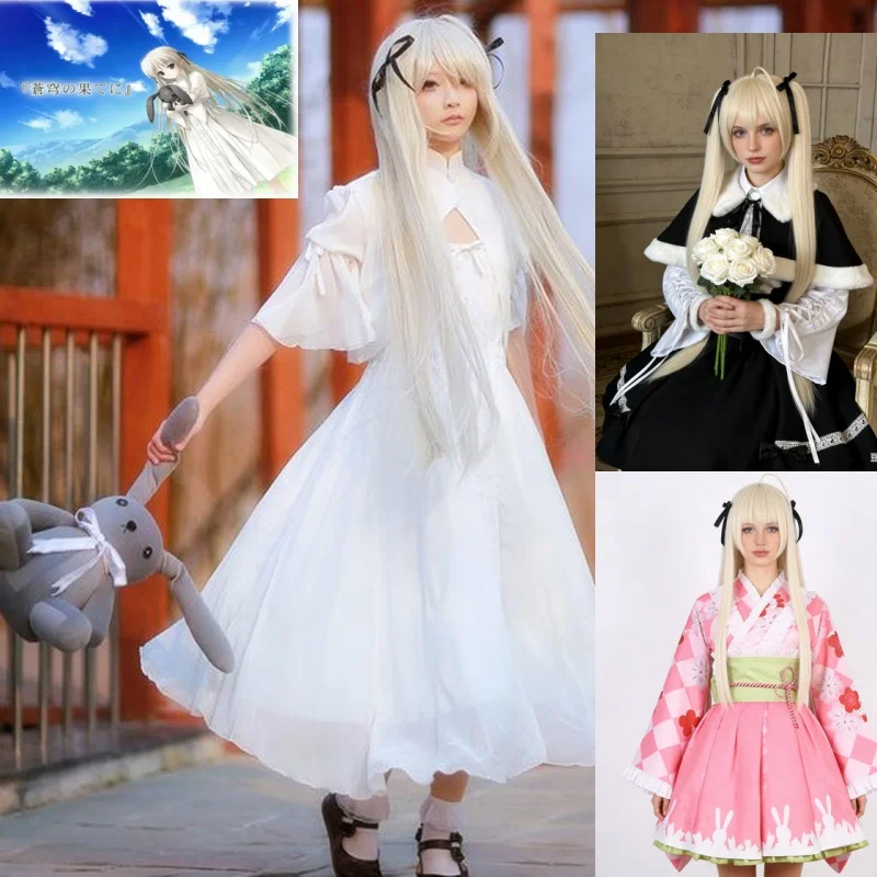 Anime Kasugano Sora Cosplay Co – обзор и цена Anime Cosplay List