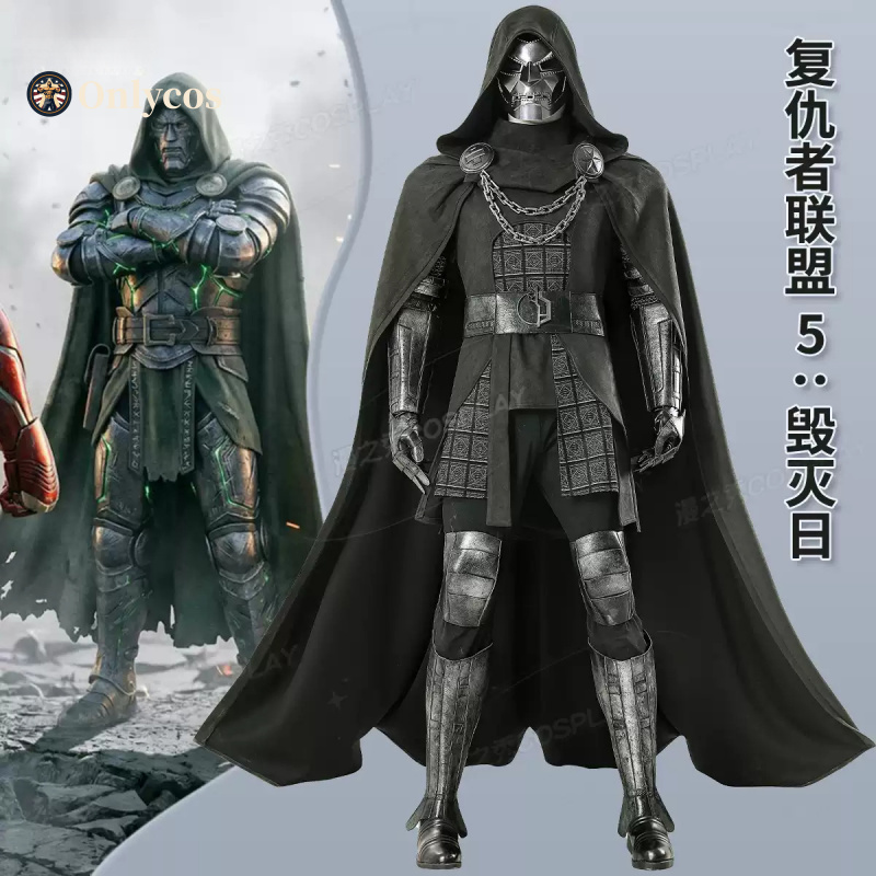 Avengers Doomsday Doctor Doom  – обзор и цена Anime Cosplay Mask