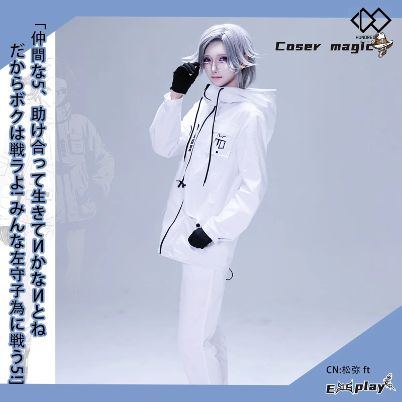 Game HUNDRED LINE Aotsuki Eito – обзор и цена Cosplay Anime Women