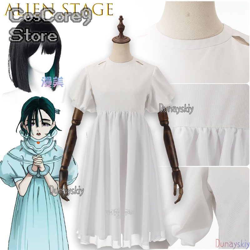 Sua Cosplay kostüm White Dress – обзор и цена Anime Cosplay Kostüm