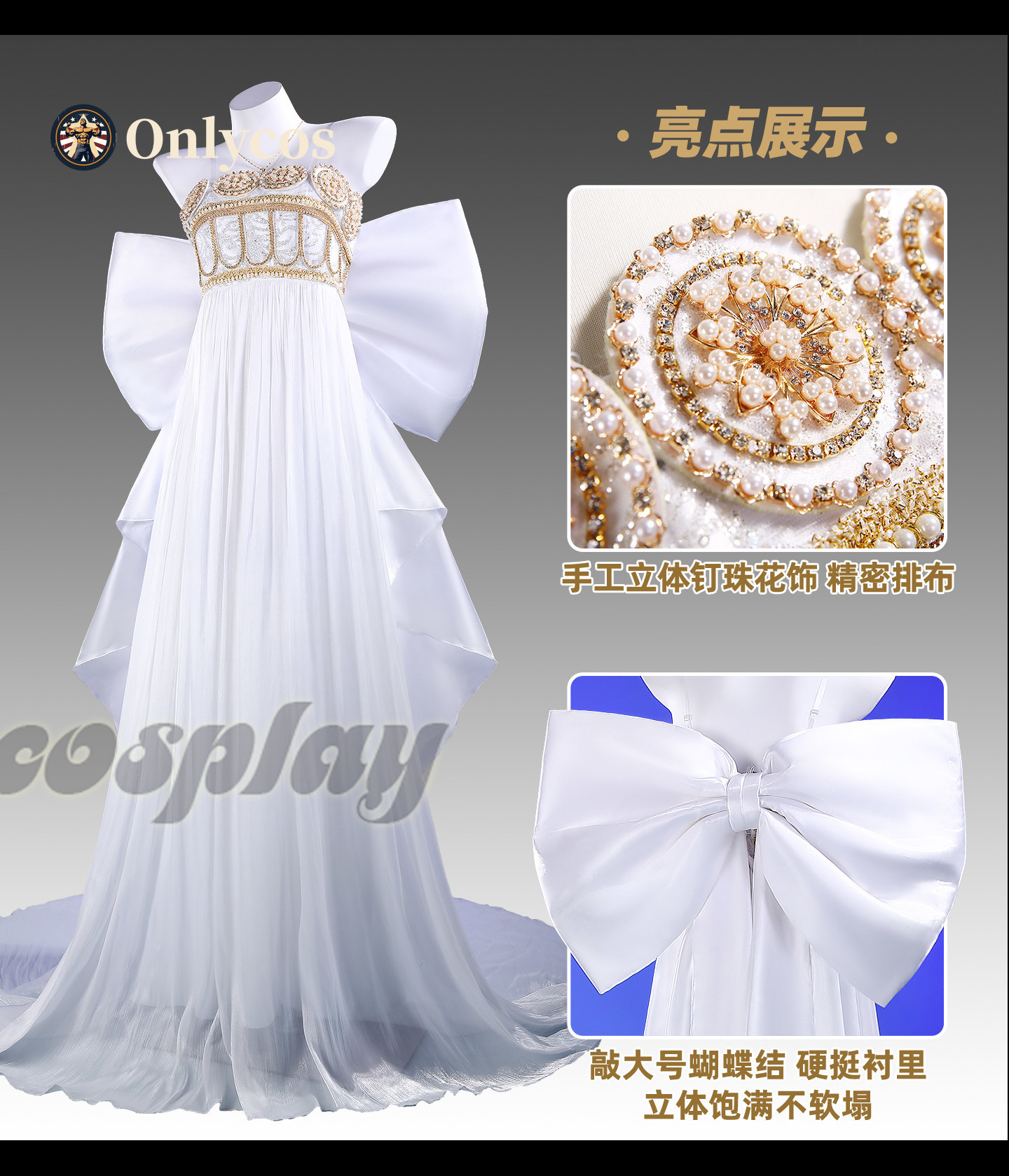Sailor Moon Queen Serenity Cos – обзор и цена Cosplay Anime Women