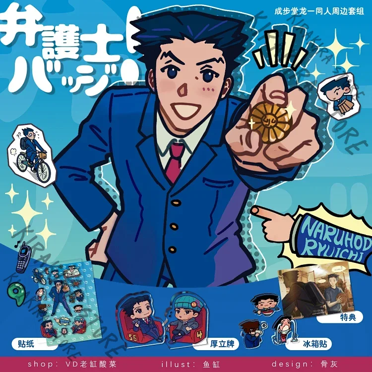 Ace Attorney Phoenix Wright Wi – обзор и цена Anime Cosplay Thick