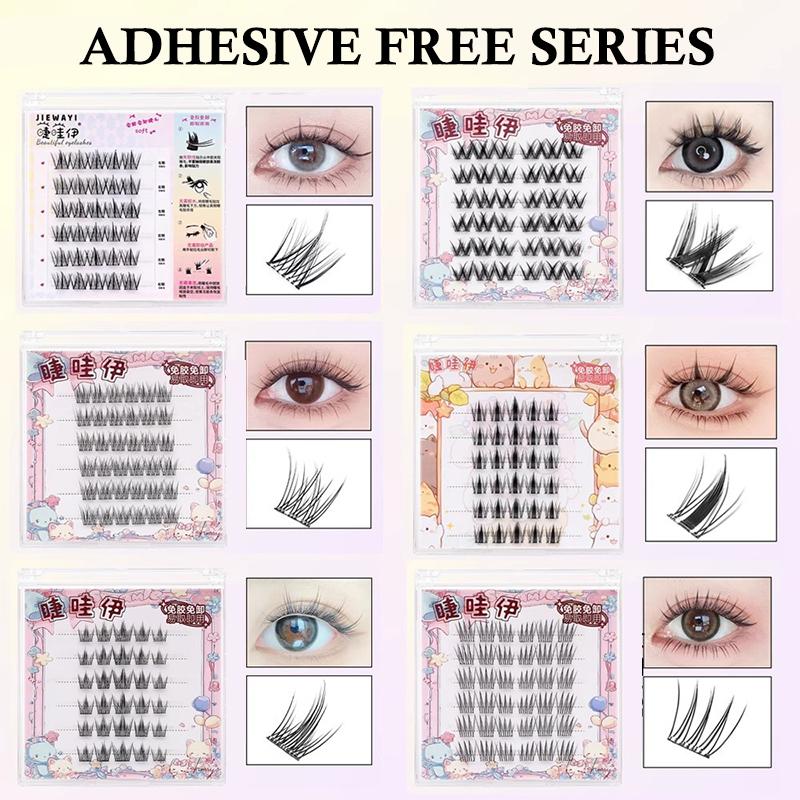 6 Rows Diy Segmented False Eye – обзор и цена Anime Cosplay Thick