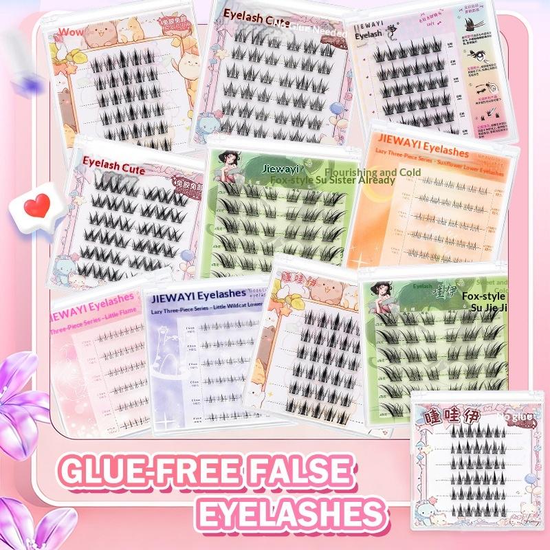 6 Rows Diy Segmented False Eye – обзор и цена Anime Cosplay Thick