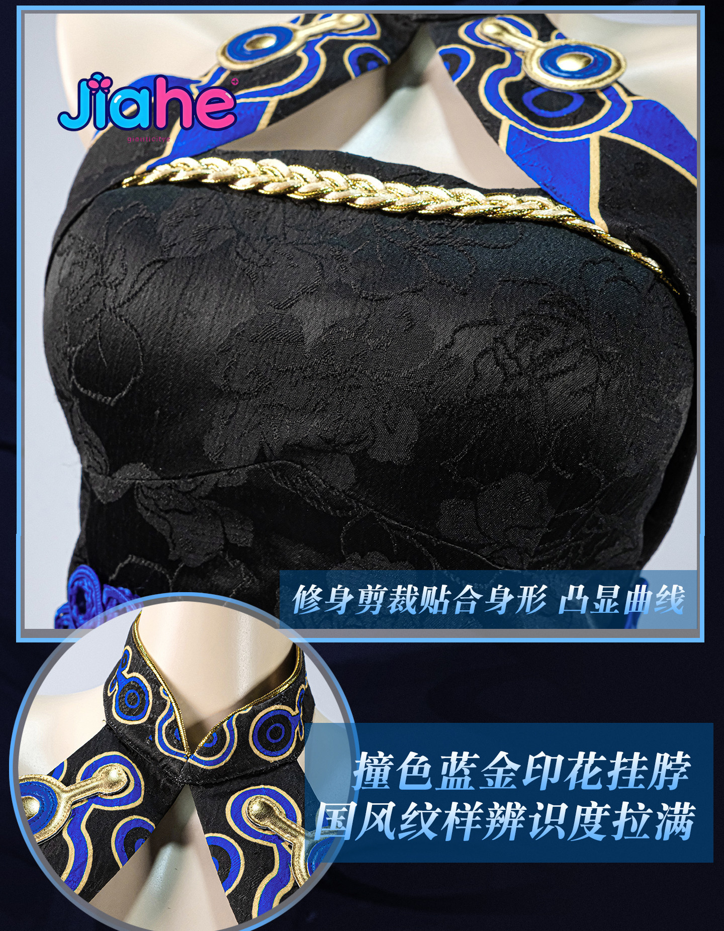 Fate Yang Guifei FGO Cosplay C – обзор и цена Anime Cosplay In Chinese