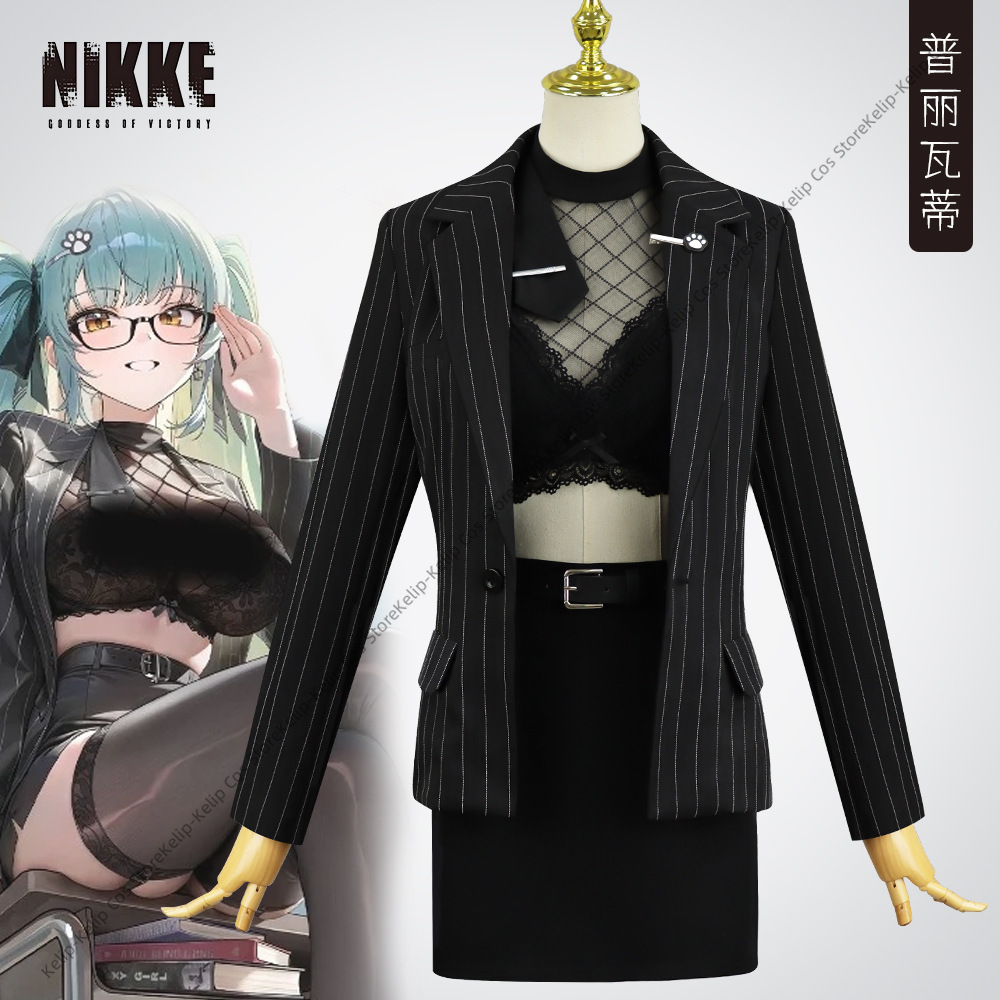 Prtivay Cosplay Wig To-Do List – обзор и цена Anime Cosplay List