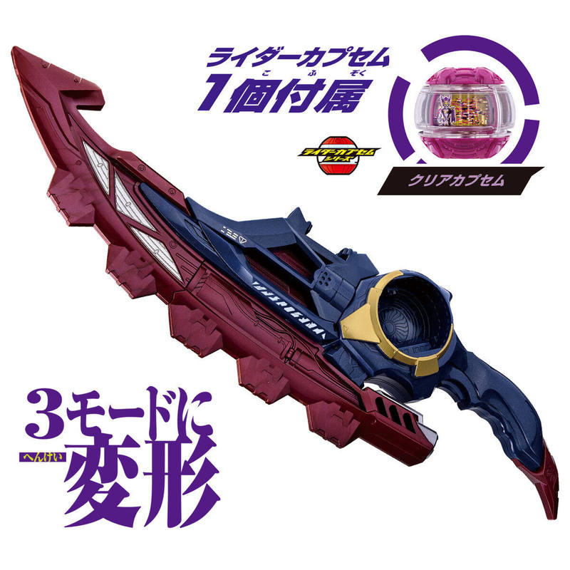Bandai Kamen Rider Zeztz Zzz L – обзор и цена Anime Cosplay Kamen Rider