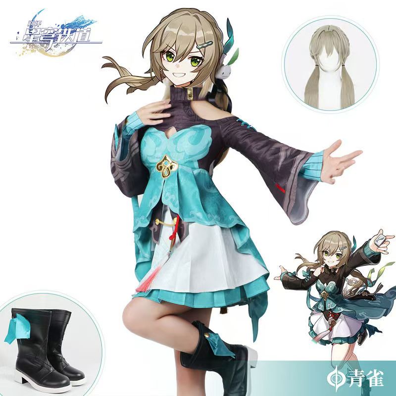 Qingque Cosplay Costume Anime  – обзор и цена Anime Cosplay Kostüm
