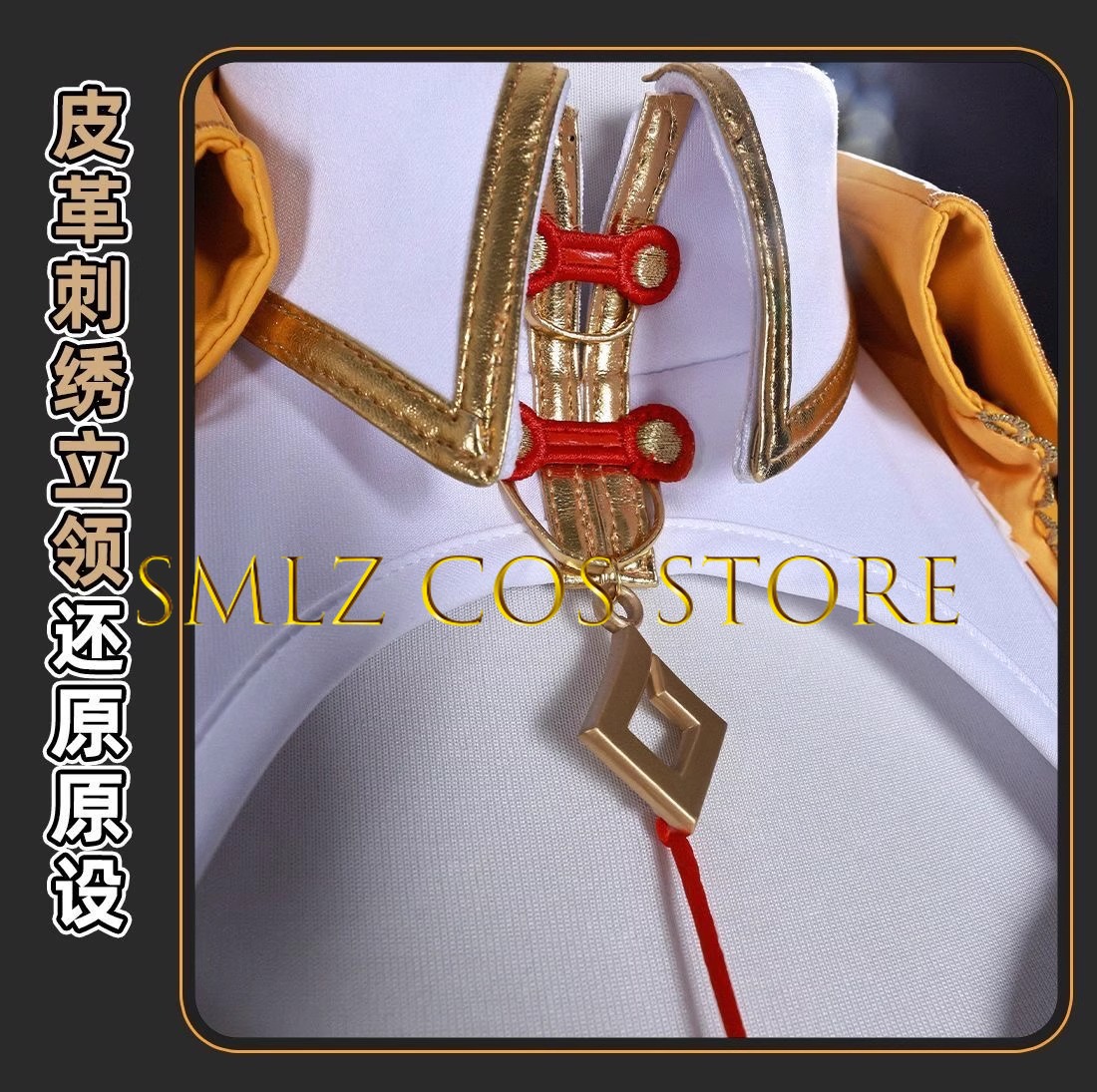 Yixuan Cosplay Game Zenless Zo – обзор и цена Cosplay Anime Women