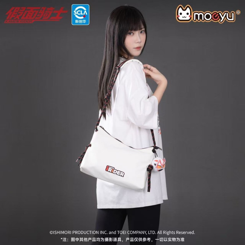 KAMEN RIDER GAVV/GEATS Shoulde – обзор и цена Anime Cosplay Kamen Rider