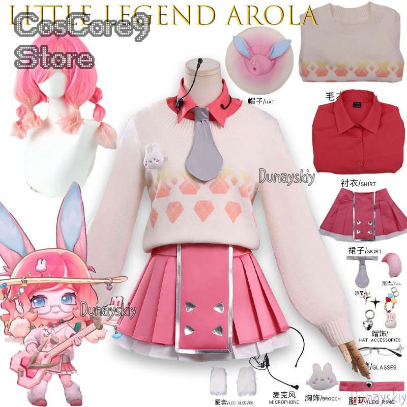 Game LOL New Skin Aurora Cospl – обзор и цена Anime Cosplay Kostüm