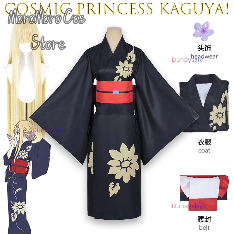 Iroha Sakayori Cosplay Women G – обзор и цена Anime Cosplay Kostüm