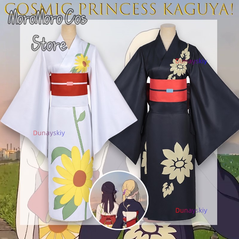 Iroha Sakayori Cosplay Women G – обзор и цена Anime Cosplay Kostüm