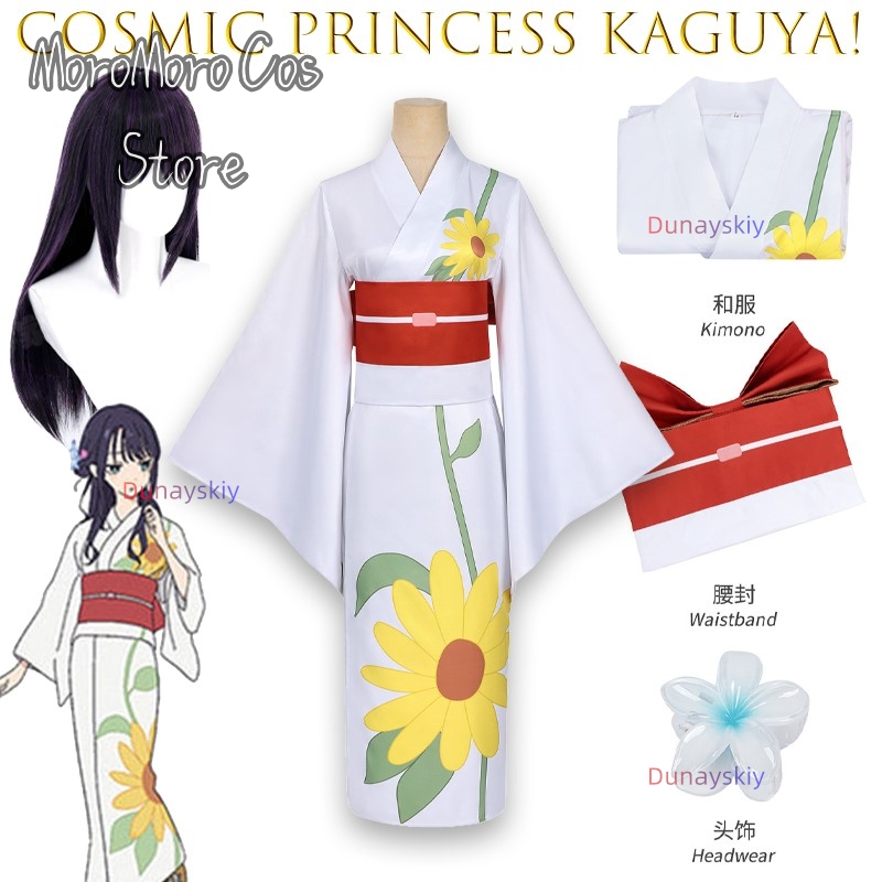 Iroha Sakayori Cosplay Women G – обзор и цена Anime Cosplay Kostüm