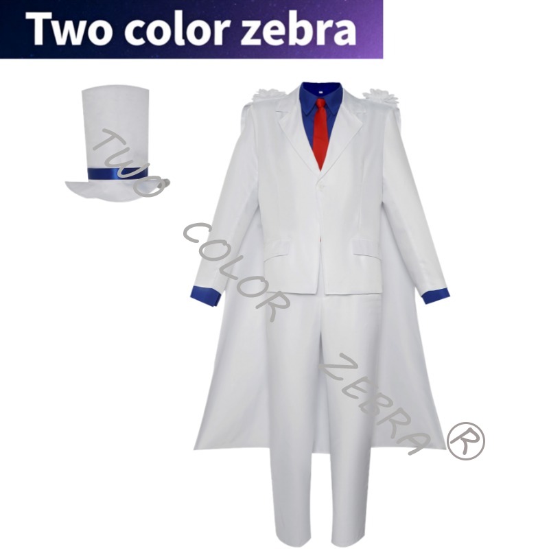 Kaitou Kiddo Cosplay Kostüm Ki – обзор и цена Anime Cosplay Kostüm